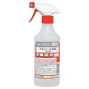 ★8/4-11 P最大27倍★【教育施設様限定商品】-ed 194877 アルコール製剤スプレー容器 メーカー名 ニイタカ 901127-【教育・福祉】