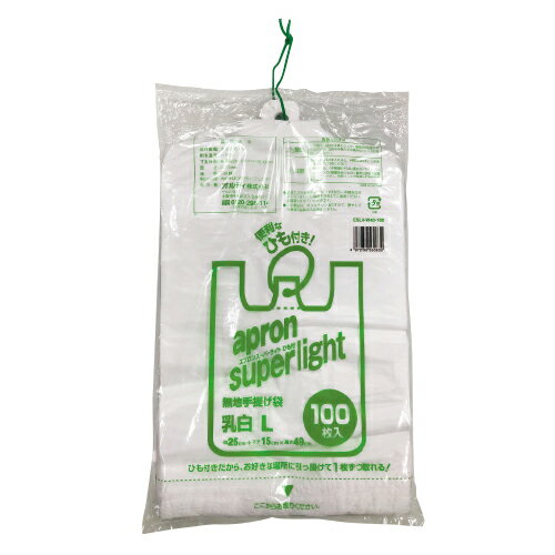 ちどり産業Tidorisangyou バスケット シルバー 26X18Xh12c ワイヤーバスケット 5520