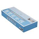 ★ポイント最大16倍★【教育施設様限定商品】-ed 194924 調理用ポリエチレン手袋(100枚)S(約7.5/27cm) メーカー名 ダンロップホームプロダ...