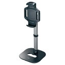 ★5/9-16 P最大27倍★【教育施設様限定商品】-ed 195057 タブレット用伸縮アームスタンド メーカー名 サンワサプライ PDASTN39BK-【教...