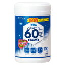 ★ポイント最大16倍★【教育施設様限定商品】-ed 195215 ケアウィル除菌ウェットシート(アルコール60vol%配合)(1)30枚 メーカー名 ディプロ ...