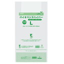 ★5/9-16 P最大27倍★【教育施設様限定商品】-ed 195322 バイオハンドハイパーナチュラル(100枚)340(215)×430mm メーカー名 シ...