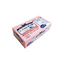 ★5/9-16 P最大27倍★【教育施設様限定商品】-ed 195328 とって付きポリ袋(個装箱入り)450(250)×550mm(40枚) メーカー名 日本...