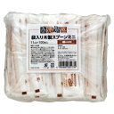 ★8/4-11 P最大27倍★【教育施設様限定商品】-ed 195346 木製カトラリー(1)木製ミニスプーン(100本) メーカー名 大和物産 065173-...