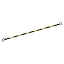 ★5/9-16 P最大27倍★【教育施設様限定商品】-ed 195447 コーンバー 2mトラ メーカー名 キタムラ産業 BR-W2-1-【教育・福祉】