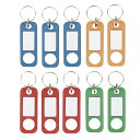 ★8/4-11 P最大27倍★【教育施設様限定商品】-ed 195522 キーホルダー(10個) メーカー名 カール事務器 KT-10-【教育・福祉】