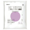 ★ポイント最大16倍★【教育施設様限定商品】-ed 195576 アスノワ再生ごみ袋LD(10枚)45L(65×80cm×0.025mm) メーカー名 オルディ...