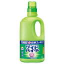 ★8/4-11 P最大27倍★【教育施設様限定商品】-ed 195637 ワイドハイター EXパワー詰替820ml メーカー名 花王 419989-【教育・福祉...