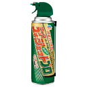 ★8/4-11 P最大27倍★【教育施設様限定商品】-ed 195653 ゴキジェットプロ450ml メーカー名 アース製薬 067814-【教育・福祉】