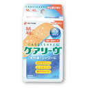 ★8/4-11 P最大27倍★【教育施設様限定商品】-ed 195661 ケアリーヴ防水タイプM(40枚) メーカー名 ニチバン 543-005410-【教育・...