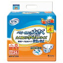 ★8/4-11 P最大27倍★【教育施設様限定商品】-ed 195665 おむつ簡単テープ横モレ防止SS(34枚) メーカー名 リブドゥコーポレーション 920...