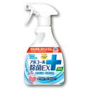 ★8/4-11 P最大27倍★【教育施設様限定商品】-ed 195725 らくハピ アルコール除菌EX詰替5L(コック付) メーカー名 アース製薬 682710...