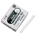 ★8/4-11 P最大27倍★【教育施設様限定商品】-ed 195727 ロングキャタピラーネット白(100個) メーカー名 旭創業 807126-【教育・福祉...