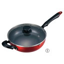 ★8/4-11 P最大27倍★【教育施設様限定商品】-ed 195777 グッドフルIH深型フライパン蓋付(1) 22cm(深さ6.5cm) メーカー名 竹原製...