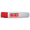 ★8/4-11 P最大27倍★【教育施設様限定商品】-ed 195830 エフ水彩12ml単色(5本)あお メーカー名 ぺんてる 176957*5-【教育・福祉...