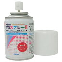 ★8/4-11 P最大27倍★【教育施設様限定商品】-ed 195872 布スプレーIIレモンイエロー メーカー名 マービー 8822-2-5-【教育・福祉】