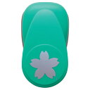 ★6/22-27 P最大27倍★【教育施設様限定商品】-ed 195908 クラフトパンチ BIG2(2)スター メーカー名 hanaoka 4106608-【教育・福祉】