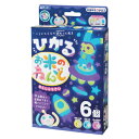 ★7/4-11 P最大27倍★【教育施設様限定商品】-ed 195919 ひかるお米のねんど 6個セット メーカー名 銀鳥産業 500071-【教育・福祉】
