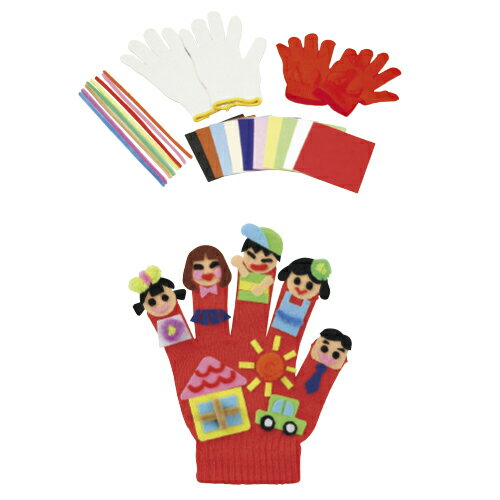 ★ポイント最大16倍★【教育施設様限定商品】-ed 195985 手袋人形づくり赤 メーカー名 55617-【教育・福祉】