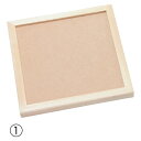 ★7/19-26 P最大27倍★【教育施設様限定商品】-ed 196026 モザイク素材(2)コルクなべしきミニ メーカー名 336332-【教育・福祉】(3)