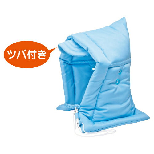 ★7/4-11 P最大27倍★【教育施設様限定商品】-ed 196127 防災ずきん(防炎加工)ピンク メーカー名 ナカバヤシ BZ-101P-【教育・福祉】 ★7/4-11 P最大27倍★【教育施設様限定商品】-ed 196127 防災ずきん(防炎加工)ピンク メーカー名 ナカバヤシ BZ-101P-【教育・福祉】