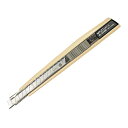 ★ポイント最大16倍★【教育施設様限定商品】-ed 200019 NTカッター A−300R メーカー名 エヌティー 315328-【教育・福祉】