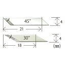 ★ポイント最大16倍★【教育施設様限定商品】-ed 200025 NTカッター eD−400替刃30度 メーカー名 エヌティー 315406-【教育...