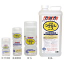 ★8/4-11 P最大27倍★【教育施設様限定商品】-ed 200099 水溶性つやだしニス(1)110ml メーカー名 和信ペイント 941607-【教育・福...