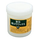 ★8/4-11 P最大27倍★【教育施設様限定商品】-ed 200122 無臭蜜ロウワックス(油性) メーカー名 ターナー 359666-【教育・福祉】