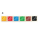 ★8/4-11 P最大27倍★【教育施設様限定商品】-ed 200328 バーサクラフトスタンプ6色セットBセット メーカー名 235963-【教育・福祉】