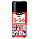 ★8/4-11 P最大27倍★【教育施設様限定商品】-ed 200425 CRC 5−56(320ml) メーカー名 呉工業 828222-【教育・...