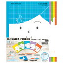 ★8/4-11 P最大27倍★【教育施設様限定商品】-ed 210028 ジャポニカフレンド 5mm方眼(5冊) メーカー名 ショウワノート 116030M01...