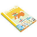 ★8/4-11 P最大27倍★【教育施設様限定商品】-ed 210040 かるい学習帳 方眼罫 動物柄(4冊) メーカー名 ナカバヤシ NB51-H5-4P-【...