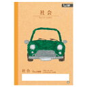 ★6/4-11 P最大27倍★【教育施設様限定商品】-ed 210183 学習帳 社会(2)A4 メーカー名 サクラクレパス 252701-【教育・福祉】