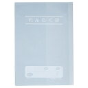 ★ポイント最大16倍★【教育施設様限定商品】-ed 210282 れんらく袋(ノートカバー式) メーカー名 西敬 RE-4-【教育・福祉】