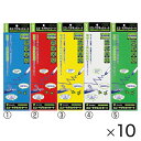 ★ポイント最大16倍★【教育施設様限定商品】-ed 210501 カラーマグネットシートエコロジータイプ(10枚)(5)緑 メーカー名 ソニック MS-360G...