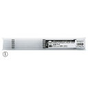 ★ポイント最大16倍★【教育施設様限定商品】-ed 210511 マグネットスリムバー310mm(10本)(3)青 メーカー名 マグエックス SLB31010P...