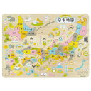 ★5/23-27 P最大27倍★【教育施設様限定商品】-ed 210559 木製知育パズル 日本地図 メーカー名 デビカ 113012-【教育・福祉】