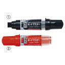 ★ポイント最大16倍★【教育施設様限定商品】-ed 210627 ボードマスター 極太(4)グリーン メーカー名 PILOT WMBM25JG-【教育・福祉】