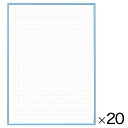 ★ポイント最大16倍★【教育施設様限定商品】-ed 210634 アプライホワイトボードY(20枚) メーカー名 マグエックス B3042BY*20-【教育・福...