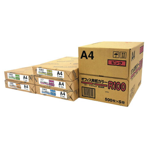 ★4/14-17 P最大27倍★【教育施設様限定商品】-ed 210662 オフィス用紙カラーR100 A4（500枚）イエロー メーカー名 -【教育・福祉】