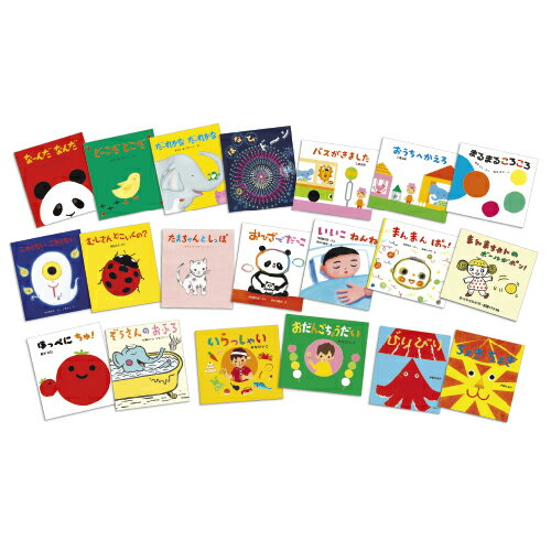 ★3/4-11 P最大27倍★【教育施設様限定商品】-ed 210897 とことこえほん だいすきセット（全20巻） メーカー名 童心社-【教育・福祉】のサムネイル