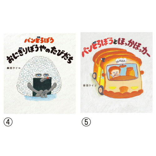 （まとめ）ケミカルメスシリンダーN（印刷目盛）N-500ml【×10セット】[21]