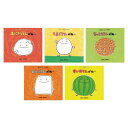 ★7/4-11 P最大27倍★【教育施設様限定商品】-ed 210928 おいしいともだち(全14冊) メーカー名 童心社 4663-【教育・福祉】