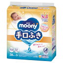 ★8/4-11 P最大27倍★【教育施設様限定商品】-ed 211248 ムーニー手口ふきウェットティッシュ詰替(58枚×3個) メーカー名 ユニ・チャーム 5...