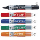 ★ポイント最大16倍★【教育施設様限定商品】-ed 211471 ボードマスター 中字平芯(2)レッド メーカー名 PILOT WMBM12LCR-【教育・福祉...