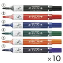 ★ポイント最大16倍★【教育施設様限定商品】-ed 211512 ノックルフィット芯中字(10本)(6)紫 メーカー名 ぺんてる 764900-【教育・福祉】