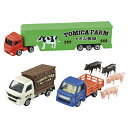 ★8/4-11 P最大27倍★【教育施設様限定商品】-ed 211757 ようこそ!トミカ牧場トラック メーカー名 タカラトミー -【教育・福祉】