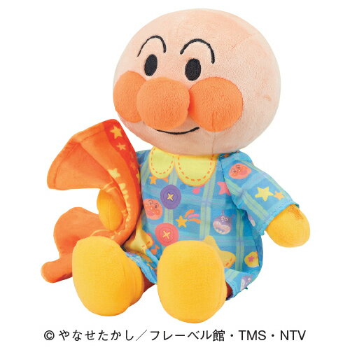 ★5/9-16 P最大27倍★【教育施設様限定商品】-ed 211822 ほんわり光るよ♪トントンしてね!いっしょにおやすみアンパンマン メーカー名 セガトイズ -【教育・福祉】