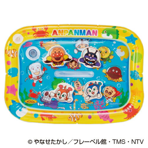 ★6/22-27 P最大27倍★【教育施設様限定商品】-ed 211861 アンパンマン おみずで感覚遊び!プカプカウォーターマット メーカー名 アガツマ 2401360-【教育・福祉】 ★6/22-27 P最大27倍★【教育施設様限定商品】-ed 211861 アンパンマン おみずで感覚遊び!プカプカウォーターマット メーカー名 アガツマ 2401360-【教育・福祉】